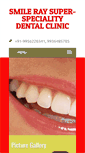 Mobile Screenshot of dentistinkanpur.com